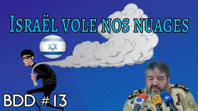 Israël vole nos nuages ⛅ - Brève #13 by Debunker des Étoiles